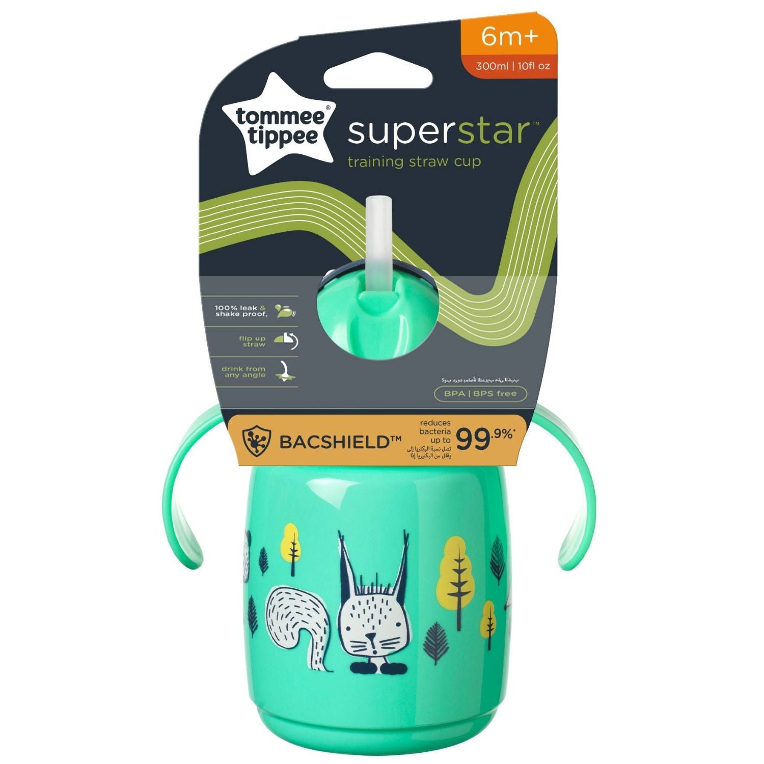 Taza de Entrenamiento con Sorbete 10oz/300ml Verde